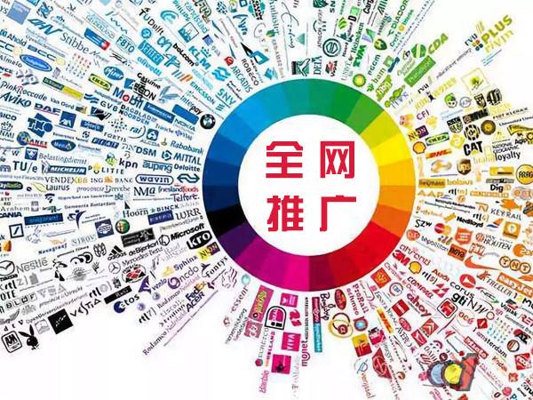 黄流镇传统企业进行网络营销需要注意的几个基础策略