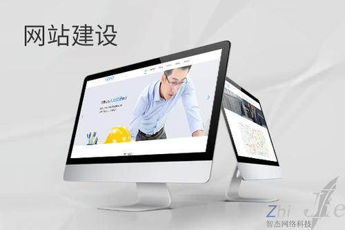 黄流镇网站建设公司分析网页设计如何提升吸引力